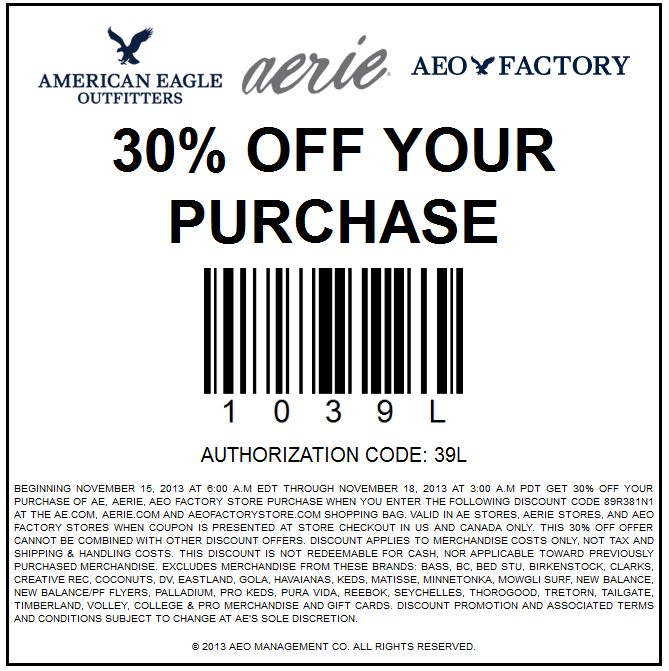 Aerie  coupon  code
